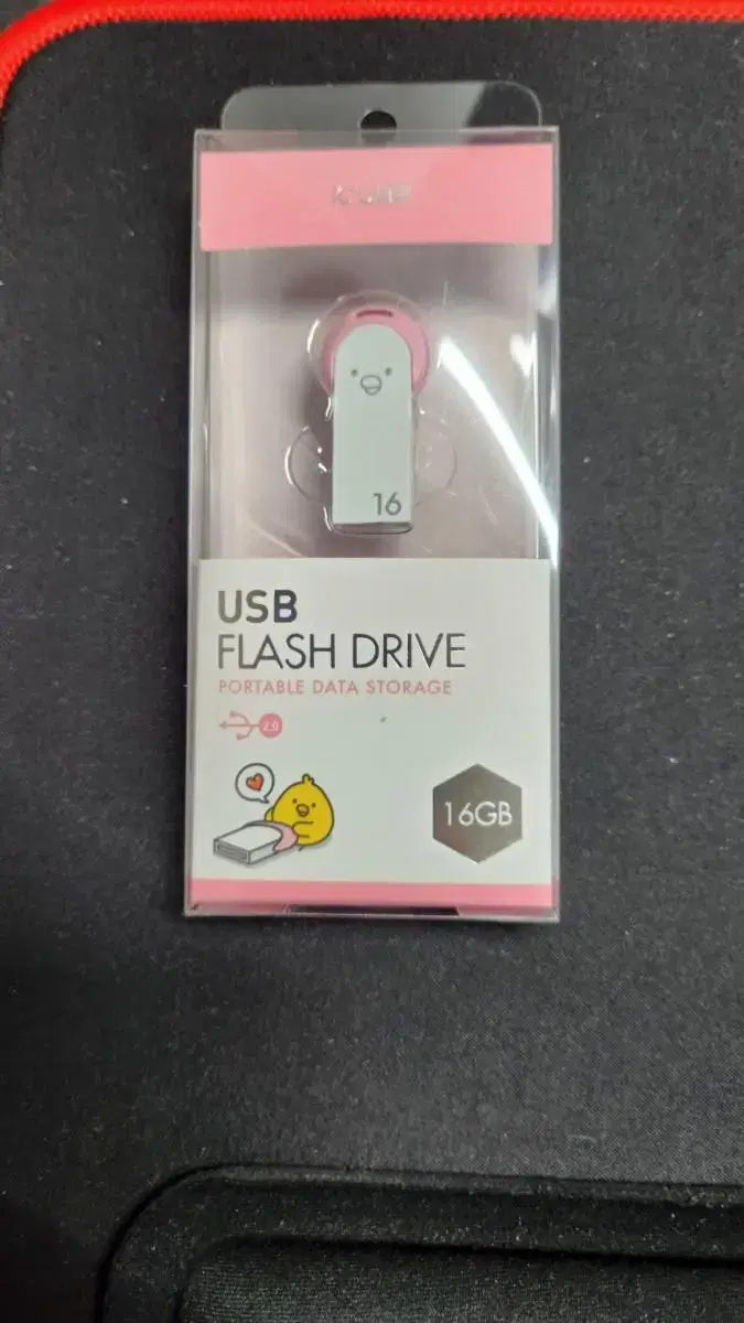値下【希少・レア・限定品】ファミスタ3オンラインUSB